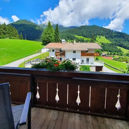 克鲁克霍夫酒店 4* 莱尔莫斯